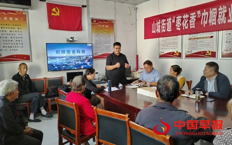 1729258296132526.jpg 微信图片_20241018212005_副本.jpg