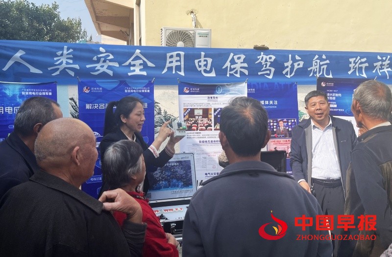 1729258305890473.jpg 微信图片_20241018212010_副本.jpg