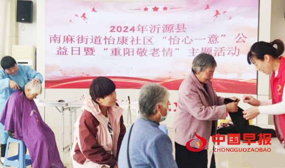 1729262405897909.png 640_副本.png