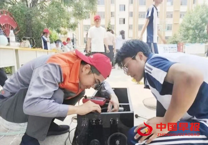 1729262418255463.jpg 微信图片_20241018222648_副本.jpg