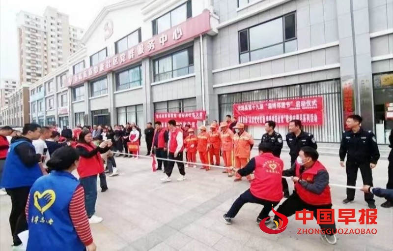 1729262427541366.jpg 微信图片_20241018222650_副本.jpg