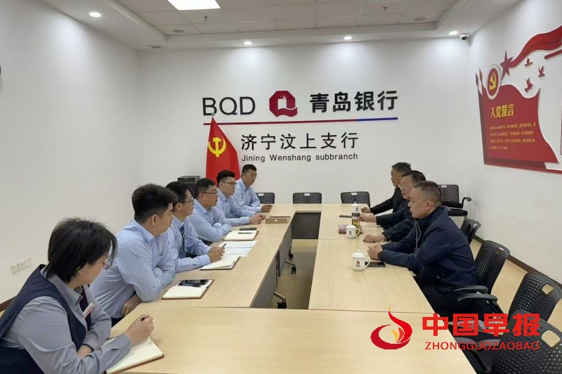 微信图片_20241019074956_副本.jpg