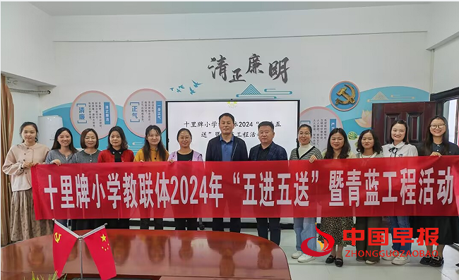 1729410643201019.png 1.png