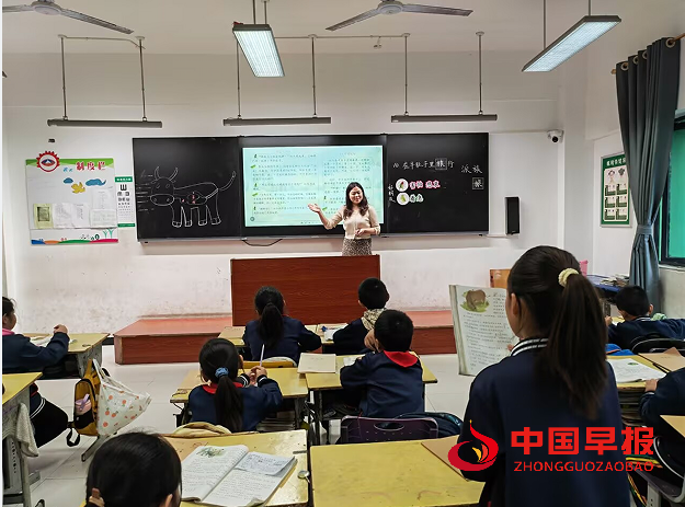 1729410671733532.png 2.png