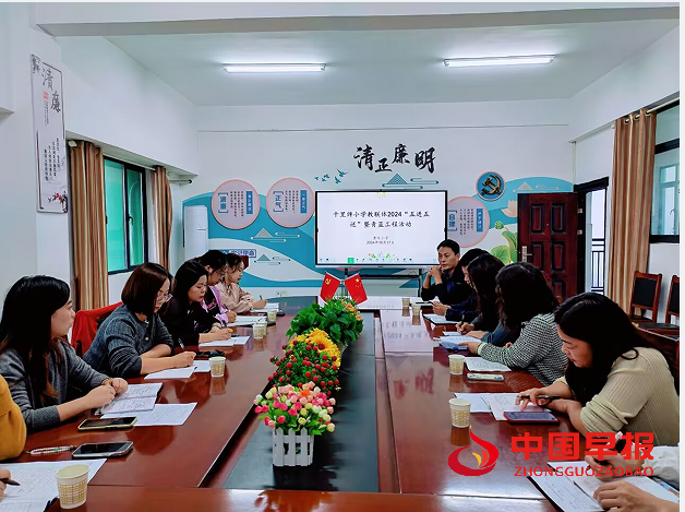 1729410725723053.png 5.png