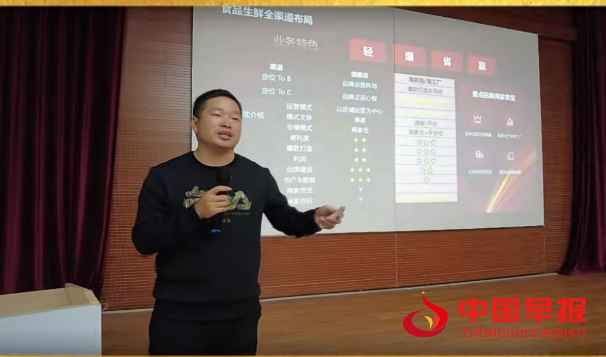 1729496918174100.png 图片03.png