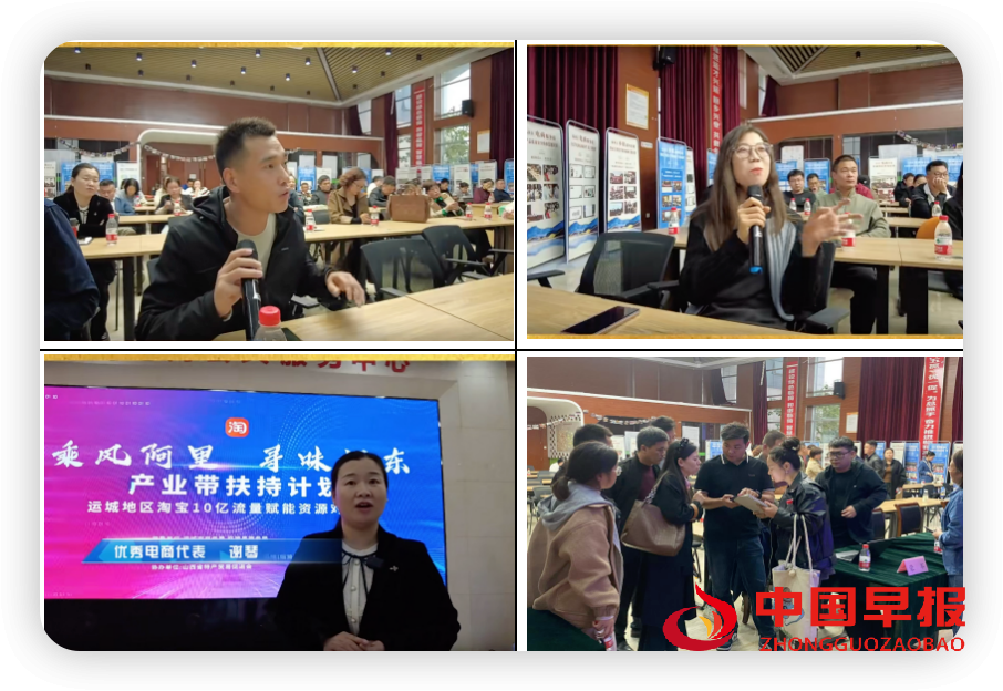 1729497032674565.png 图片05.png