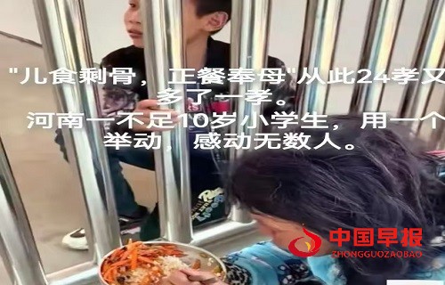 微信图片_20241021160911.jpg
