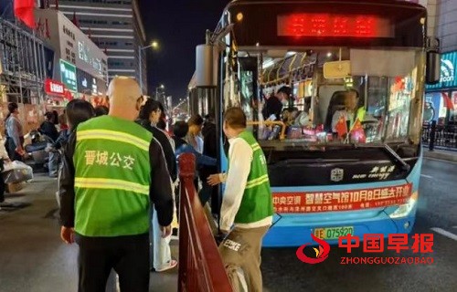 微信图片_20241022102842.jpg