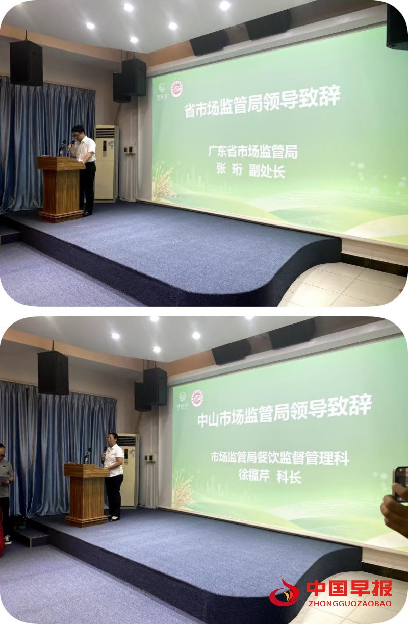 微信图片_20241022123045_副本.jpg