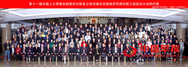 15081662125860036_5.png
