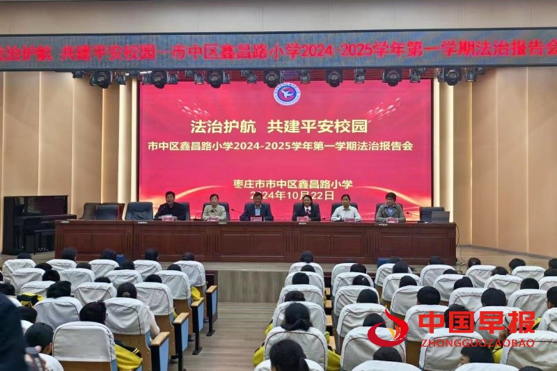 微信图片_20241022194612_副本.jpg