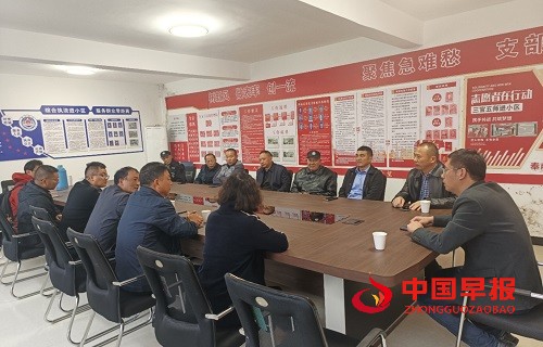 微信图片_20241023095956.jpg