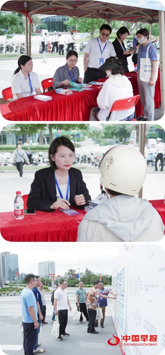 微信图片_20241023204156_副本.jpg