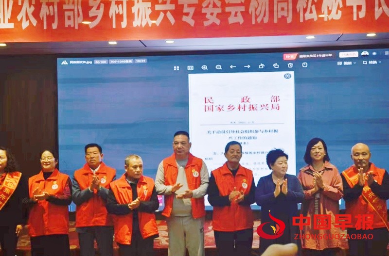 1729698445610944.jpg 微信图片_20241023233319_副本.jpg