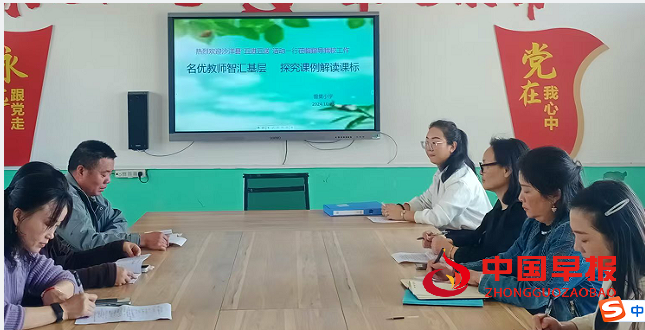 1729833794148835.png 3.png