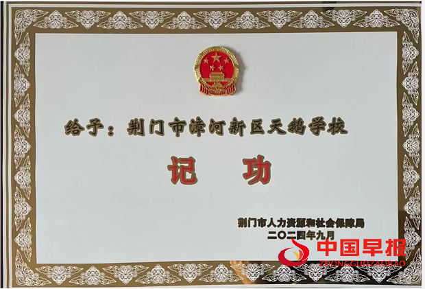 E98FC4997FA3F88DECACE870D6311F16.png