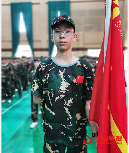 1730090264189474.png 4孙.png