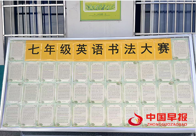 1730093888876347.png 73702C186A4DE11991B811A267100963.png