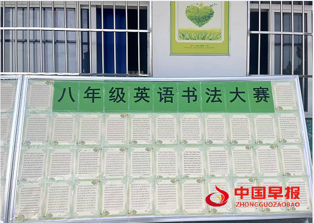 1730093907128796.png D7A6318BF0DA31FBD0C2542E3AED6E8D.png