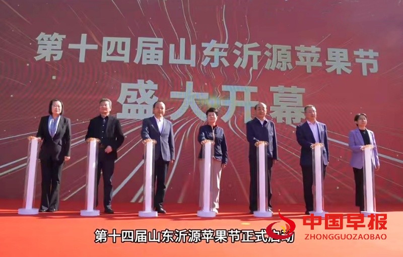 1730114074111778.jpg 微信图片_20241028185014_副本.jpg