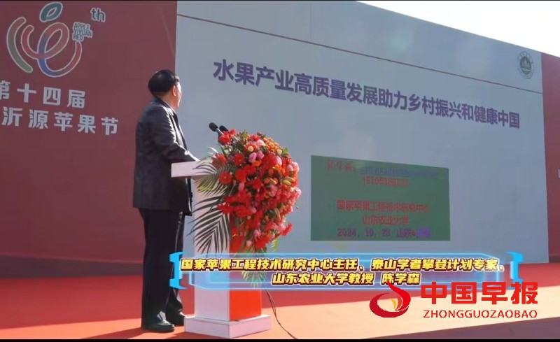 1730114109565017.jpg 微信图片_20241028185001_副本.jpg