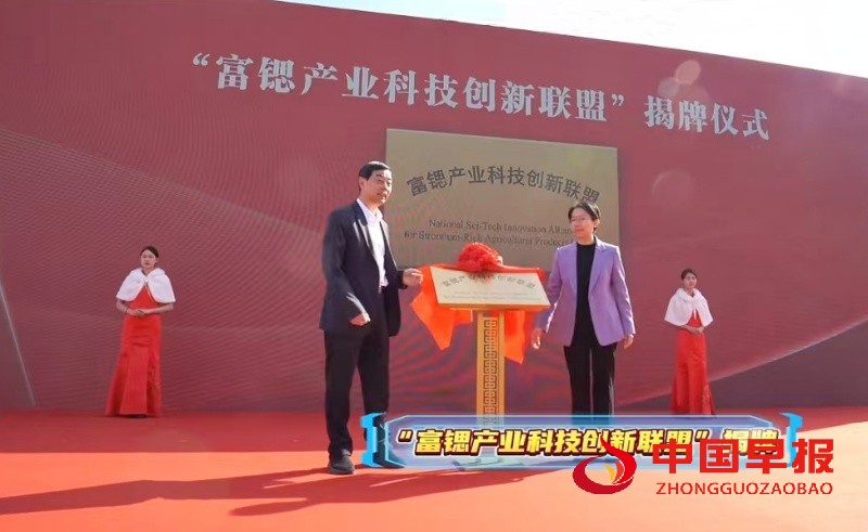 1730114128132655.jpg 微信图片_20241028185023_副本.jpg