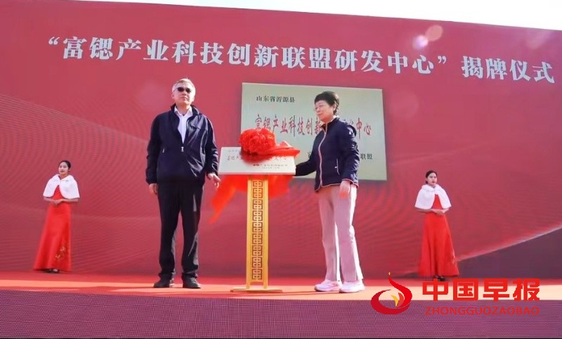 1730114230155147.jpg 微信图片_20241028185011_副本_副本.jpg