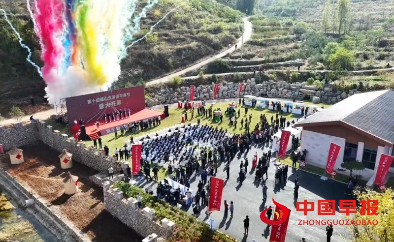 1730114259135581.jpg 微信图片_20241028185017_副本.jpg