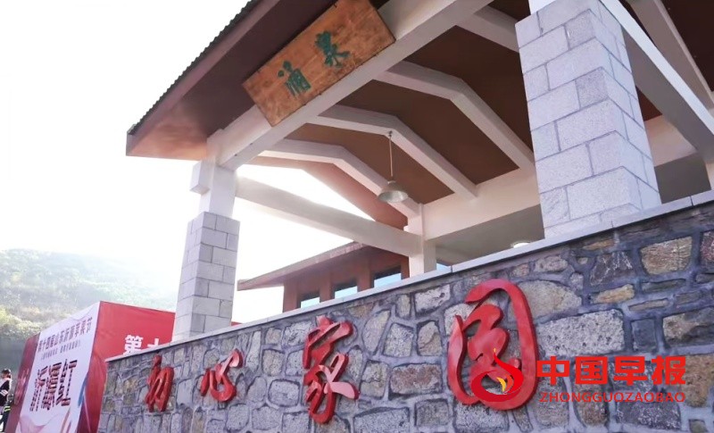 1730114268198096.jpg 微信图片_20241028185025_副本.jpg