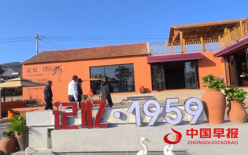 1730124072178765.jpg 640 (2)_副本.jpg