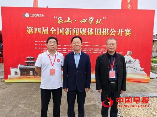 微信图片_20241029194334.jpg
