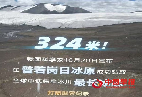 微信图片_20241030125923.jpg