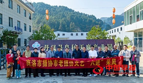 微信图片_20241030151648.jpg