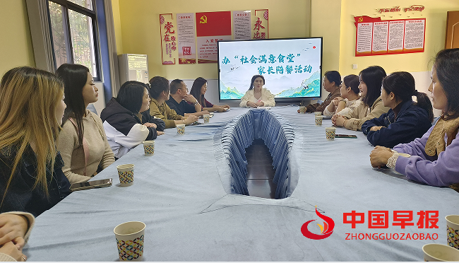 1730435520108695.png 1.png