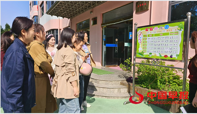 1730435550603398.png 2.png