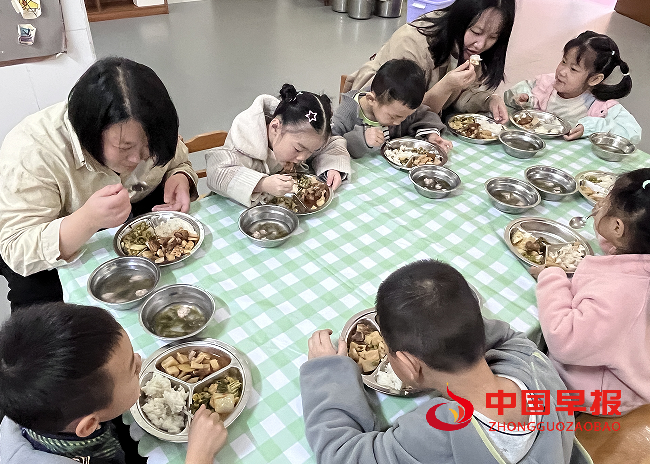 1730435566534643.png 3.png