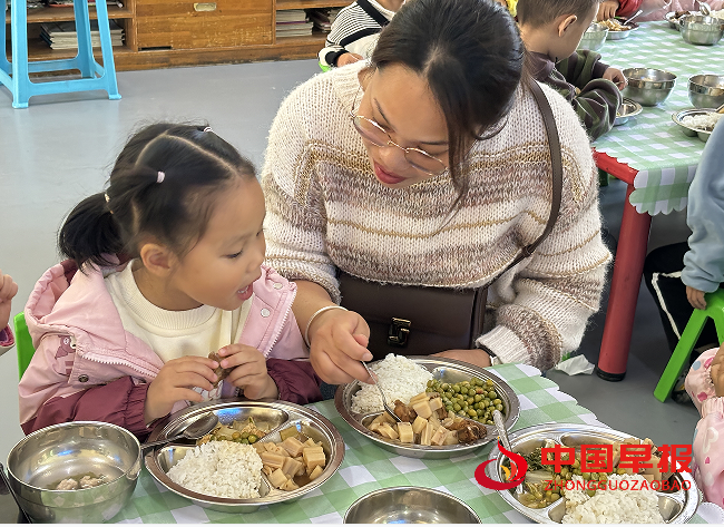 1730435582622923.png 4.png