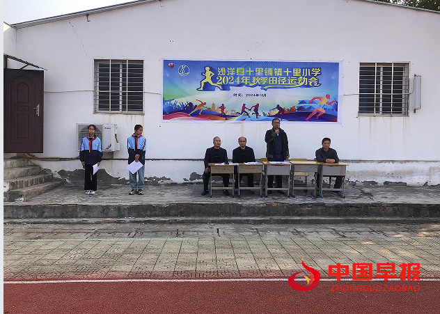 1730442408725192.png 11.png