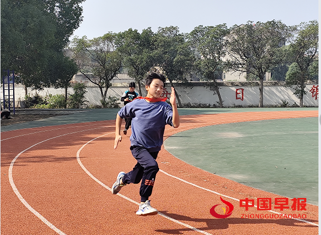 1730442481783867.png 44跑步.png