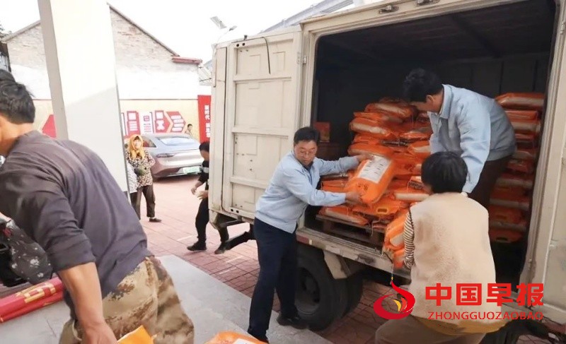 1730469484211049.jpg 640 (4)_副本.jpg