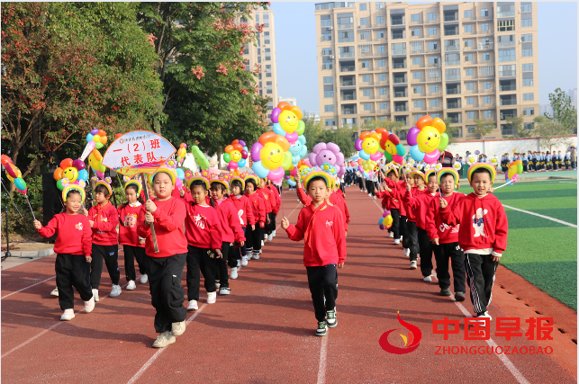 1730602283900337.png 2.png