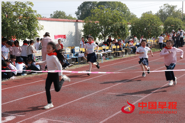 1730602343751025.png 6跑步.png