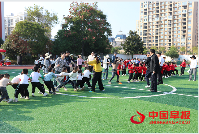 1730602356192533.png 7拔河.png