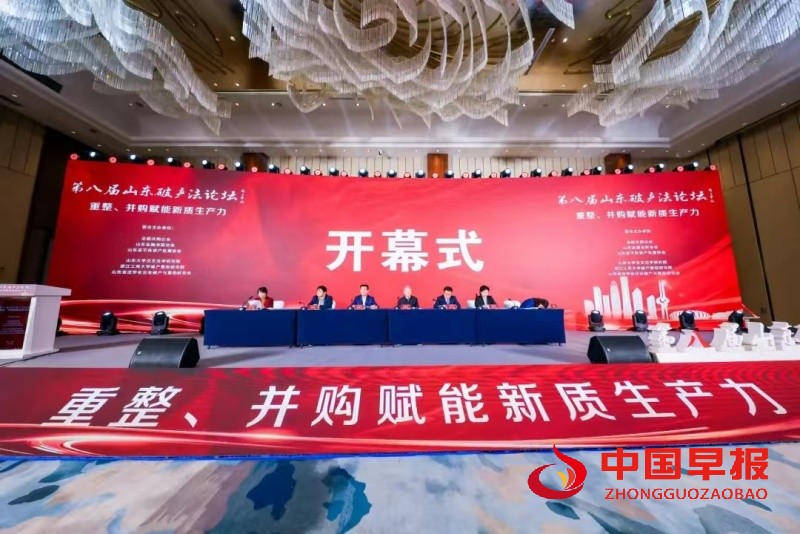 微信图片_20241117080908_副本.jpg