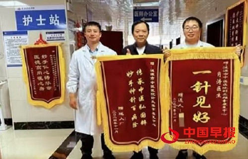 微信图片_20241118093745.jpg