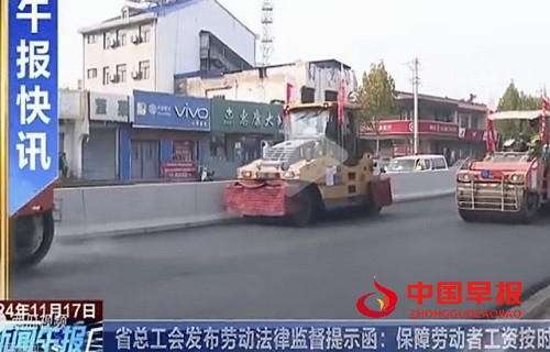 微信图片_20241119105400.jpg