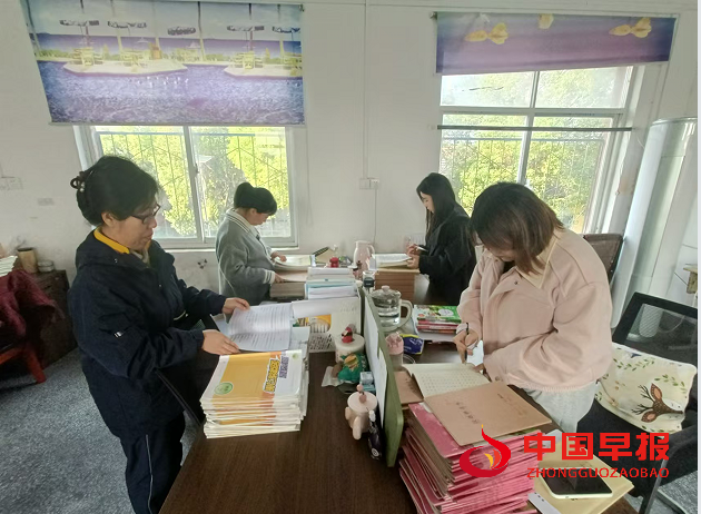 1732170845207668.png 11.png