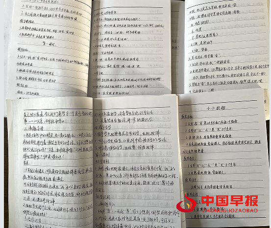 1732170861160230.png 22.png