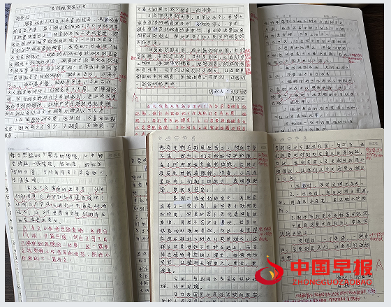 1732170914150676.png 44.png